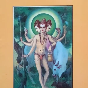 Dattatreya Vajra Kavach